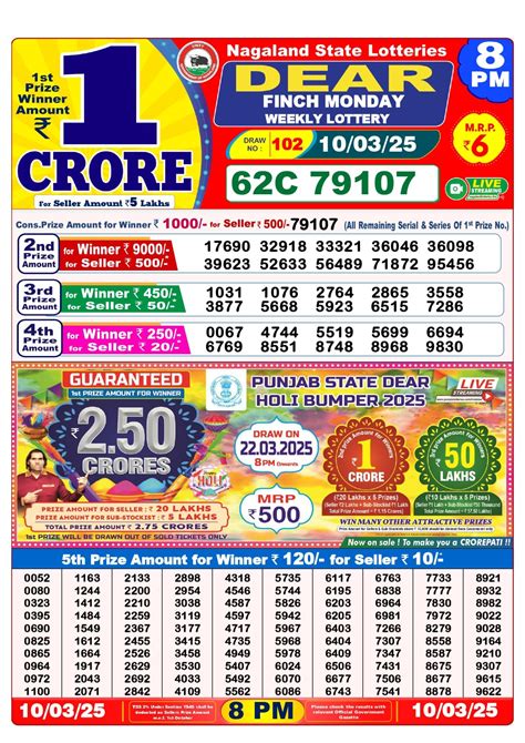 paschim banga lottery result|West Bengal Lottery Results 2022 Today Draw PDF Link Download Online.